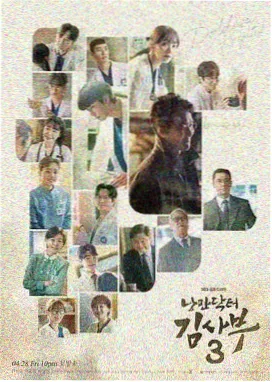 花蝴蝶电视剧 赵文杰 实力派配角